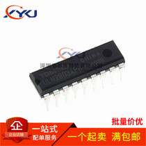 New Original ULN2803 ULN2803APG DIP18 Darlington Transistor Array