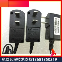 Voice Gateway Network Telephone SIP-T19E2 T21E2 Power Adapter IP Phone 5V 0 6A