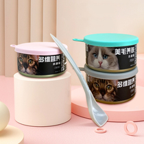 Pet cat can cover universal silicone lid sealing cover fresh cover dog cat feeding spoon sealing lid food spoon sealing lid food spoon