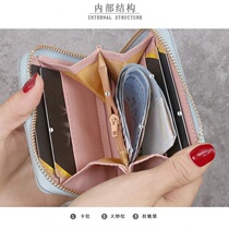 Cute short wallet girl 2020 Japan and South Korea student coin clip fashion new tassel holding card bag tide