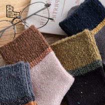 Begging dispensers Sox childrens autumn winter bright silk coloured point yarn Short Sox Japanese velvet Velvety Warm Midcylinder Fashion Cotton Socks
