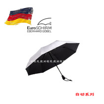 German storm umbrella Euroschirm automatic three-fold umbrella imported sunscreen umbrella folding creative umbrella