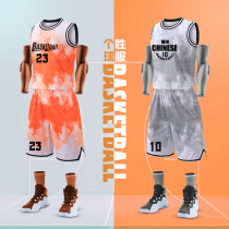 Basketball uniform mens competition team uniform custom student summer team uniform sports training vest tide printing basketball jersey