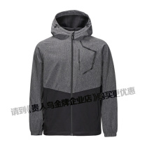 Noble bird thick warm coat coat windbreaker men 2019 autumn and winter new mens sportswear B493261