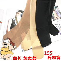 Stockings womens thin anti-hook silk does not fall off the file Large size fat mm extended version of chaise socks Youpin story 1805 even feet socks