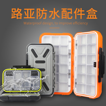 Fishing accessories box Fishing gear Luya box Tool box Storage box Fish hook box Fish accessories box Fishing supplies