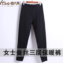 Ms. Lai warm cotton pants padded velvet high waist silk three-layer northeast cotton pants cold resistance 6789A