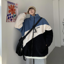 Lamb cashmere coat mens ins port style stand collar cotton coat autumn and winter New Korean trend loose Ruffian handsome cotton suit