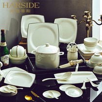 Hasitis dishes set home eating bowl light luxury tableware set European simple Jingdezhen bone china bowl chopsticks