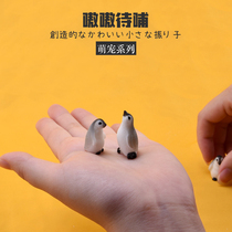 Simulation mini penguin polar bear iceberg cute cartoon doll gift box static animal scene model ornament