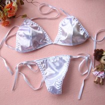 Comfort Japan-ROK Sexy Temptation Strap Ultra Slim Bikini 3-Point Style Suit Lingerie Laced Womens Dpants