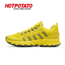 Outdoor agent Bumblebee 3 outdoor cross-country running shoes shock absorption light grip wear-resistant all terrain mountain running shoes TR8