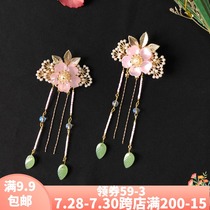 Childrens Hanfu headdress Walking tassel Super Fairy hair ornaments Hairpin Little girl costume accessories Girls retro wind clip