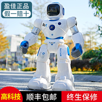 High-Tech Intelligent Robot Voice Dialogue will take childrens early education learning machine programming remote control toys 3 boys 6