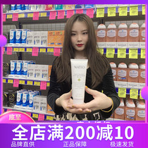Australia natio mild amino acid facial cleanser pore cleaning oil control moisturizing hydrating low foam Facial Cleanser 100g