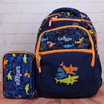 Australian smiggle student yellow orange shark shoulder decompression schoolbag stationery box set Childrens Day gift