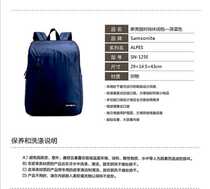  Brand new Samsonite backpack with tag sent by the bank Simple modern style