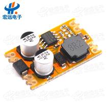 DC-DC step-down stabilized voltage supply module input 8V-55V output fixed 3 3V 5V 5V 12V 12V 2A