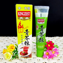 The heavy spicy and heavy Choking is the pungent green mustard sauce and the original green mustard paste horseradish 45g