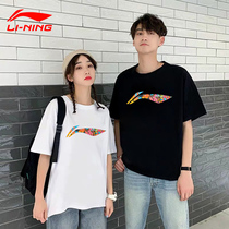 Li Ning short-sleeved T-shirt summer sports 2021 new products Chinese trendy mens women couples quick-dry top loose cotton L