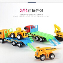 Childrens Day Child-resistant Toys Inertial Engineering Car Trailer Excavator Shoveling Car Bulldozer