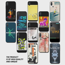 yeap Apple vivo Xiaomi Samsung Huawei oppo Meizu One Plus Black badminton Li Zongwei phone case