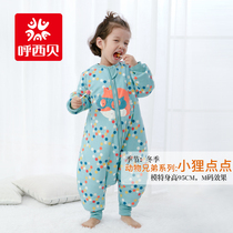 Hosibe Divided Leg Sleeping Bag 2018 Autumn Winter New Thickened Baby Boy Child Baby With Cuff Double Zipper Anti Kick