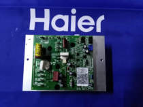Original installed Haier Air conditioning Outer module Drive board Power Module 0011800328C press Drive plate Failure F1