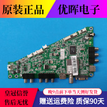 Original Haier LE39A70W motherboard MT8227 0091802371C with screen H390EFC-BA22