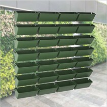 Outdoor garden vertical greening planting box plant wall flowerpot container hanging wall type three-dimensional combination planting trough module