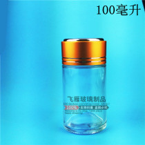 New product 100ml lead-free transparent glass bottle Maca dendrobium packaging bottle High-end health products bottle with lid