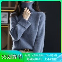 Mountain Cashmere Sweater High Collar Sweater Women 2021 Winter New Exploits Thickened Wool Knit Loose Undershirt Woman