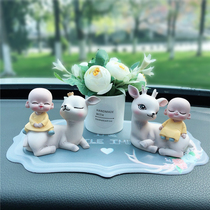 Net red car ornaments shake cute deer car interior products Car personality car decoration supplies Creative goddess
