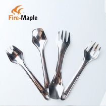 Fire Maple FMT-837 831 832 836 stainless steel tableware outdoor camping portable chopsticks fork spoon set