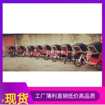 Sell custom manpower old Shanghai retro three-wheeled carriage advertising film and television tourism solicitation scenic reception