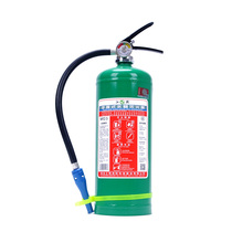 Jiangjing portable water-based fire extinguisher 3 liters household 3L environmental protection fire equipment foam medicine factory direct sales