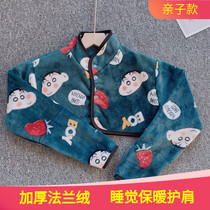 Autumn-winter-style flange suede thickened Long sleeves Shoulder Protection Warm Sleeping for men and women Maternal and female cervical spine Cervical Spine