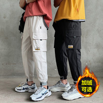 2021 Spring Autumn plus velvet pants men Korean trend casual tooling ankle-length pants loose sports Joker pants