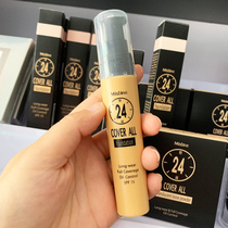  Thailand Mistine 24 hours non-easy to take off makeup Liquid foundation Cream Concealer Moisturizing Long-lasting waterproof