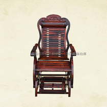Mahogany furniture Laos big red rosewood rocking chair antique Chinese solid wood leisure chair recliner chair for the elderly