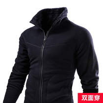 Autumn and winter outdoor fleece male coral velvet thickened warm assault jacket inner liner female fleece double-faced jacket