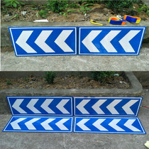 Signboard signboard reflective aluminum plate signboard Arrow indicates the road underground garage parking lot guide