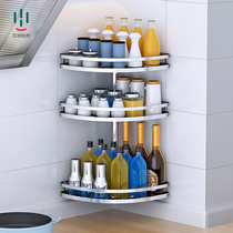 Wurun seasoning rack wall-mounted seasoning rack-free kitchen rack corner hanger triangular storage rack triangular storage rack stainless steel