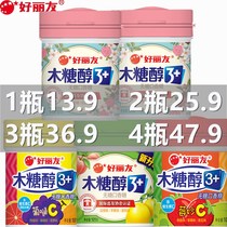 Horiyou xylitol flower scented gum 101g * 2 bottles of grain out 3 sugar-free candy