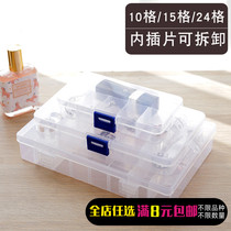 Small First Decorated Box Transparent Makeup ten G Ornament Box Kit Containing Box 10 G 15 G 24 G Round Containing Box 7