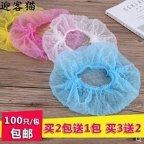 Disposable cap non-woven hat kitchen cap anti-dust cap cap for men and women shower cap chef strip