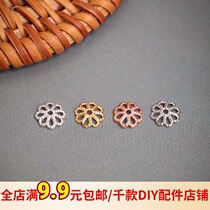 Pure copper alloy hollow torso diy homemade hand string bead fixed bracelet necklace gasket spacer accessories material