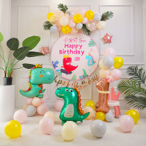 Mori birthday decoration scene layout background wall Net red ins Wind 1 year old balloon party girl Animal theme