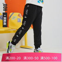 hoo fat boy boy sports trousers plus velvet thickening autumn and winter new fat version 170-175-180 small pants big boy