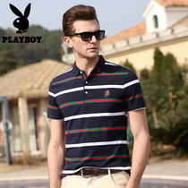 Playboy polo shirt mens short sleeve T-shirt autumn shirt business loose and comfortable middle-aged dad lapel